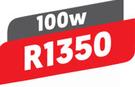 Hi Bay Showroom Light 100W