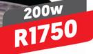 Hi Bay Showroom Light 200W