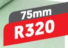 Thinkgreen 75mm