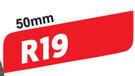 Bitumen 50mm Tape 2.5m