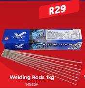 Welding Rods-1Kg