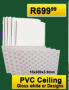 PVC Ceiling 10 x 300 x 3.9mm