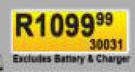 Ingco 20V Cordless Angle Grinder 30031