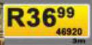 Gum Pole 48920