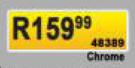 P Spout Sink Mixer (Chrome) 48389