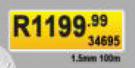 Surfix Wire Flat 1.3mm 100m 34695   