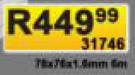 Steel Square Tubing 31746