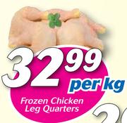 Frozen Chicken Leg Quarters-Per Kg