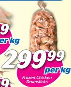 Frozen Chicken Drumsticks-Per Kg