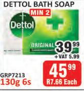 Dettol Bath Soap-6 x 130g