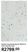 Kitchen Quartz Countertop (Sea Shimmer)
