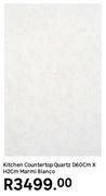 Kitchen Quartz Countertop (Marmi Bianco)