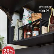 Delinia Cabinet Shelf D21.4 x W33.4 x H14