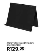 Kitchen Tablet Support Metal Dark Grey 10cm x 15cm