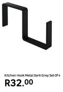 Kitchen Hook Metal Dark Grey Set Of 4
