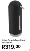 Umbra Penguin Pump Black H20 x W7cm