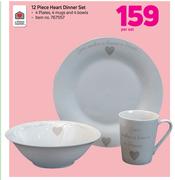 Always Home 12 Piece Heart Dinner Set-Per Set