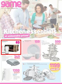 Game : Kitchen Essentials (25 July - 12 Aug 2018), page 1
