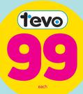 Tevo Clean Cut Blade Runner-Each