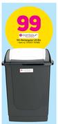 Contour 50Ltr Rectangular Lift Bin