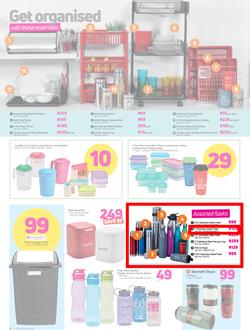 Game : Kitchen Essentials (25 July - 12 Aug 2018), page 4
