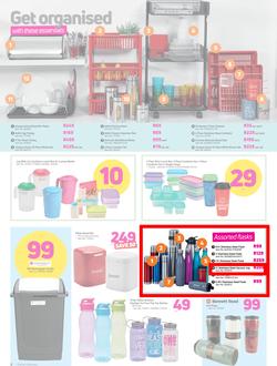 Game : Kitchen Essentials (25 July - 12 Aug 2018), page 4