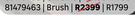 DELINIA Kitchen Sink Mixer Tap Pullout (Brush) H42.3cm 81479463