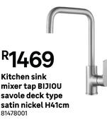 BIJIOU Kitchen Sink Mixer Tap Savole Deck Type (Satin Nickkel) H41cm 81478001