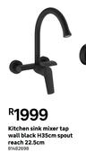 Kitchen Sink Mixer Tap Wall (Black) 81482698