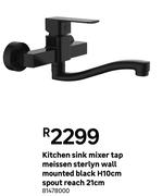 Meissen Sterlyn Wall Mounted Black Kitchen Sink Mixer Tap 81478000