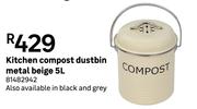 Kitchen Compost Dustbin (Metal Beige) 81482942-5L