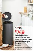 Delinia 8Ltr Kitchen Pedal Dustbin Soft Close (Stainless Steel) 81478688