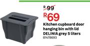 DELINIA Kitchen Cupbaord Door Hanging Bin With Lid (Grey) 81478693-5Liters