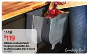 DELINIA Kitchen Cupboard Door Hanging Collapsible Bin (Plastic Grey) 81478692-6 Liters.