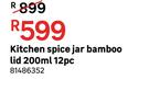 Kitchen Spice Jar Bamboo Lid 200ml 12 Pc 81486352