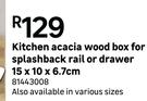 Kitchen Acacia Wood Box For Spalshback Rail Or Drawer 15 x 10 x 6.7cm 81443008