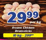 Fresh Chicken Drumsticks-Per Kg