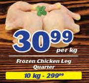 Fresh Chicken Leg Quarter-10Kg