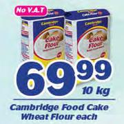 Cambridge Food Cake Wheat Flour-10Kg Each