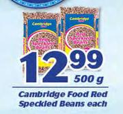 Cambridge Food Red Speckled Beans-500g Each