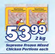 Supreme Frozen Mixed Chicken Portions-2Kg Each