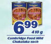 Cambridge Food Mild Chakalaka-410g Each