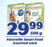 Futurelife Smart Food-500g Each