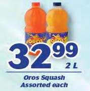 Oros Squash-2L Each