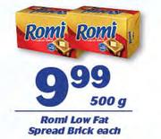 Romi Low Fat Spread Brick-500g Each