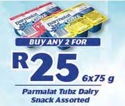 Parmalat Tubz Dairy Snack-2X6X75g