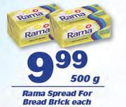 Rama Spread For Bread Brick-500g Each