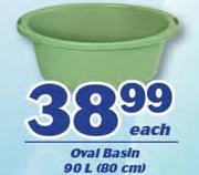 Oval Basin 90L(80cm)-Each