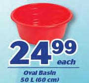 Oval Basin 50L(60cm)-Each