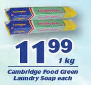 Cambridge Food Green Laundry Soap-1kg Each
